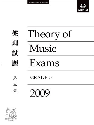 Theory of Music Exams, Grade 5, 2009 CLE