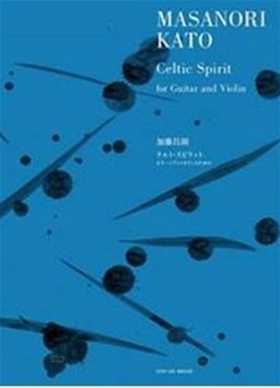 K. Masanori: Celtic Spirit (Pa+St)
