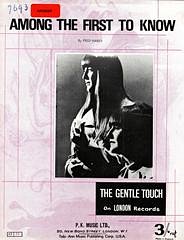 Fred Haber, The Gentle Touch: Among The First To Know