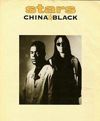 Simon Fung, China Black: Stars