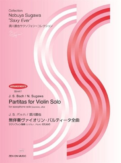 J.S. Bach et al.: Partitas for Violin solo