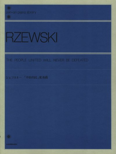 F. Rzewski: People united will never be defeated, Klav
