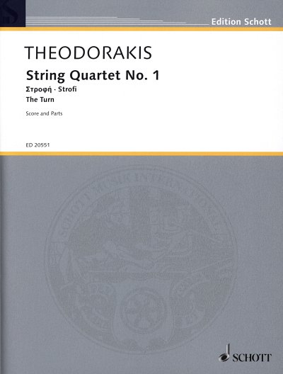 M. Theodorakis: Streichquartett Nr. 1 , 2VlVaVc (Pa+St)