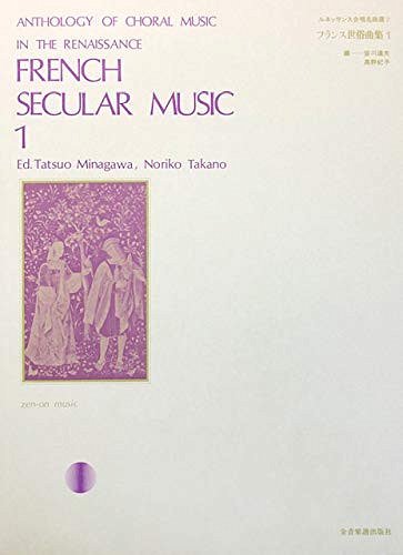 French Secular Music, GesKlav