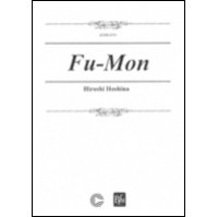 H. Hoshina: Fu-Mon, Blaso (Pa+St)