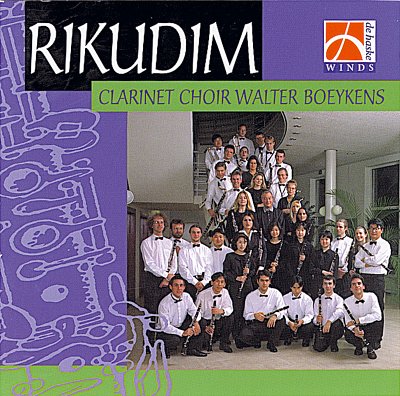 Rikudim (CD)
