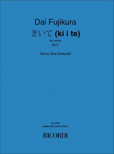 D. Fujikura: きいて (ki i te)