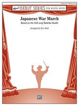 DL: Japanese War March, Blaso (Fl)