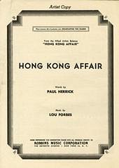 Paul Herrick, Lou Forbes: Hong Kong Affair