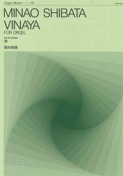 Shibata, Minao: Vinaya 01