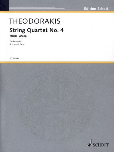 M. Theodorakis: Streichquartett Nr. 4 , 2VlVaVc (Pa+St)