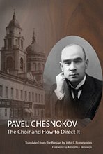 P. Chesnokov: The Choir and How to Direct It (Bu)
