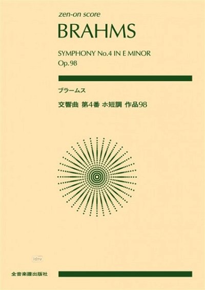 J. Brahms: Symphony No. 4 in E Minor op. 98