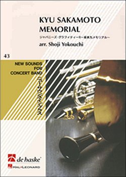 S. Yokouchi: Kyu Sakamote Memorial