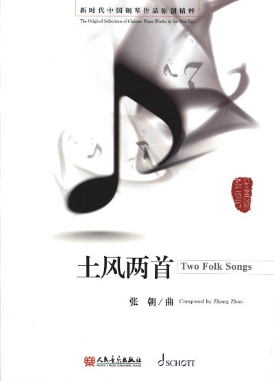 AQ: Z. Zhao: Two Folk Songs, Klav (B-Ware)