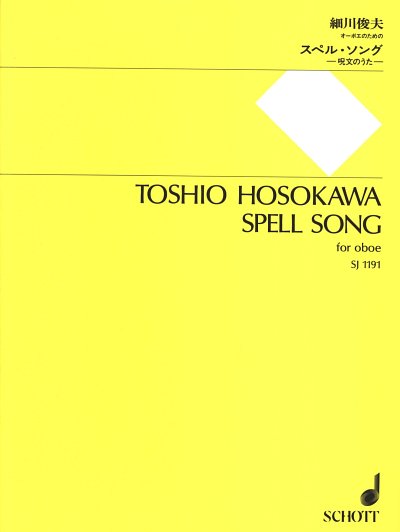 T. Hosokawa: Spell Song, Ob