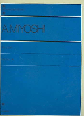 Miyoshi, Akira: En vers
