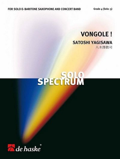 S. Yagisawa: Vongole !, Blaso (Part.)