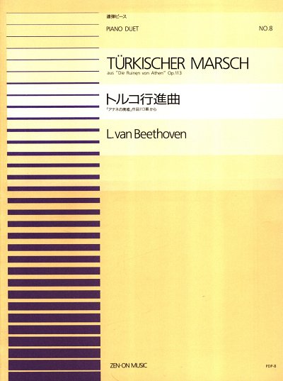 L. v. Beethoven: Türkischer Marsch op. 113 Nr. 8, Klav4m