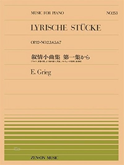 E. Grieg: Lyrische Stücke op. 12 Nr. 253, Klav