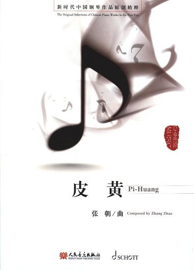 AQ: Z. Zhao: Pi-Huang, Klav (B-Ware)