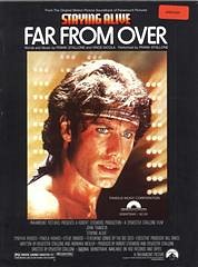 Frank Stallone, Vince Di Cola: Far From Over