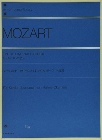 W.A. Mozart: Eine kleine Nachtmusik KV 525, Klav