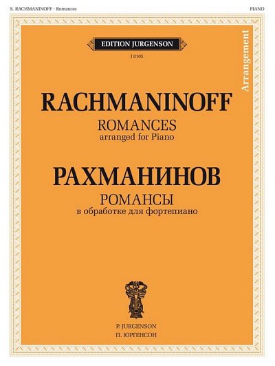 S. Rachmaninov: Romances