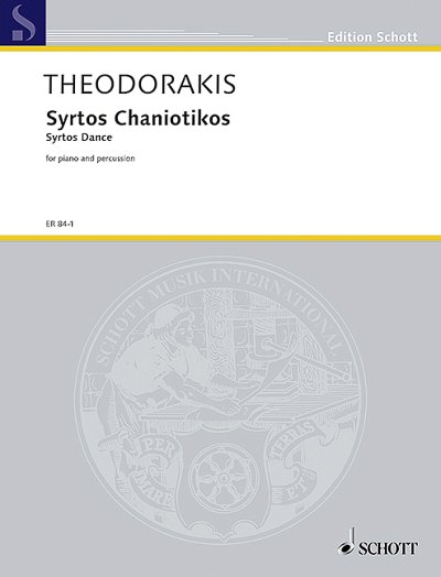 M. Theodorakis: Syrtos Chaniotikos