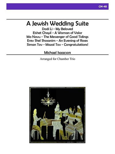A Jewish Wedding Suite, Kamens (Stsatz)