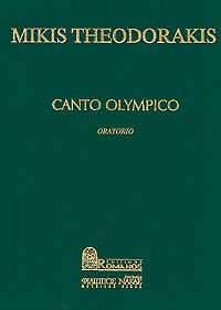 M. Theodorakis: Canto Olympico  (Part.)