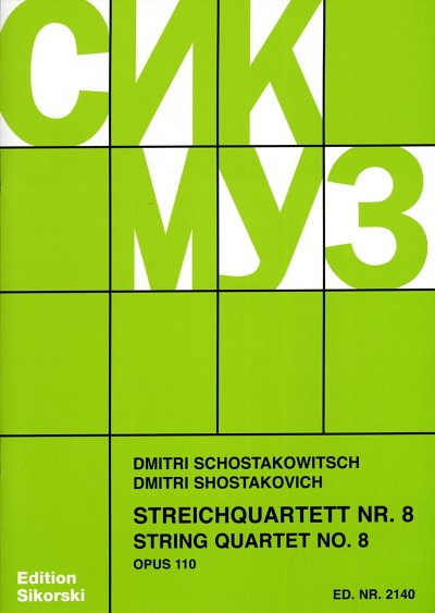 D. Schostakowitsch: Streichquartett Nr. 8 , 2VlVaVc (Stsatz)