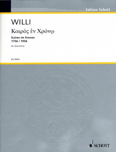Willi Herbert y otros.: Kairos im Kronos 1756 / 1956