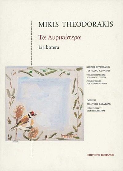M. Theodorakis: Ta Lirikotera , GesKlav