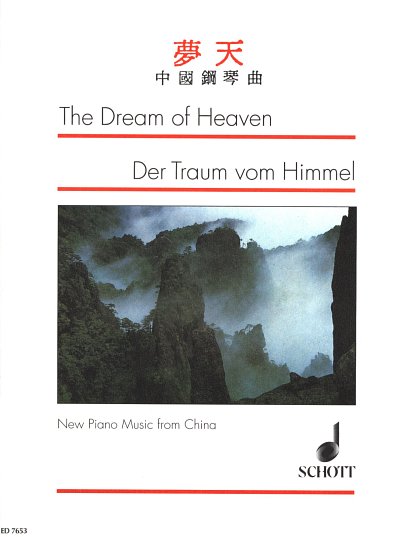 J. Wang: Der Traum vom Himmel, Klav