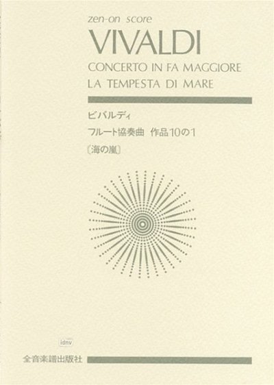 A. Vivaldi: Concerto in Fa Maggiore op. 10/1