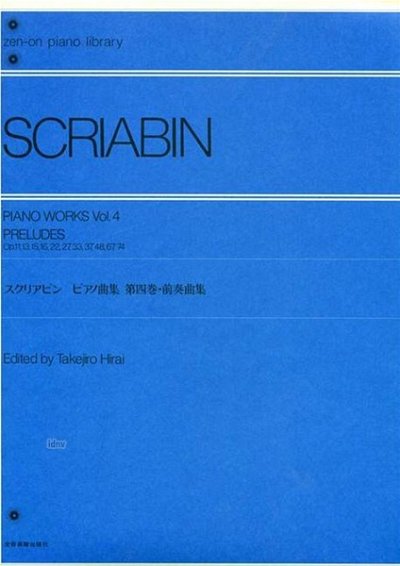 A. Skrjabin: Piano Works Band 4, Klav