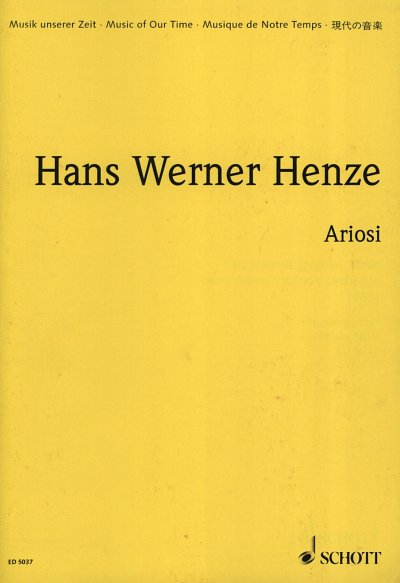 H.W. Henze: Ariosi  (Stp)