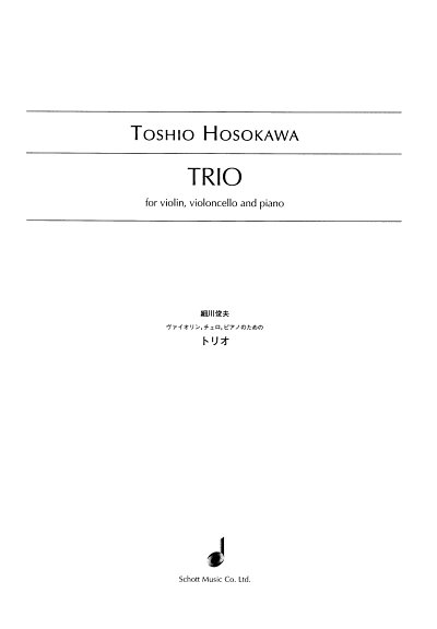 T. Hosokawa: Trio , VlVcKlv (Pa+St)