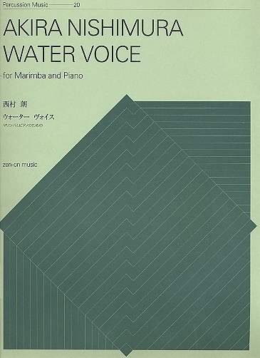 A. Nishimura: Water Voice