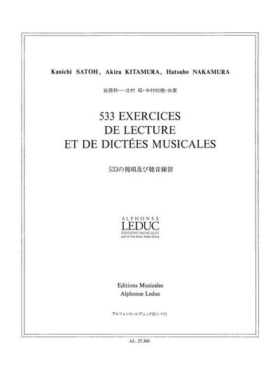533 Exercices De Lecture Et De Dictees Musicales (Bu)