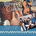 Cross Culture, Ch (CD)