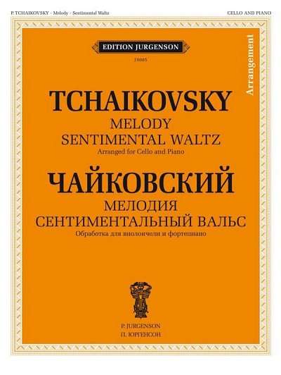P.I. Tschaikowsky: Melody
