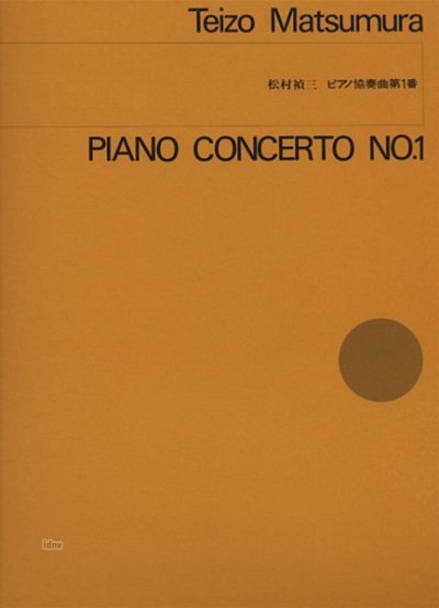 M. Teizo: Piano Concerto No. 1, KlavOrch (Part.)