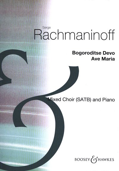 S. Rachmaninow: Bogoroditse devo (Ave Maria, GchKlav (Part.)
