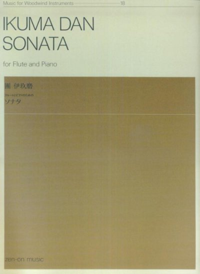 D. Ikuma: Sonata 18, FlKlav