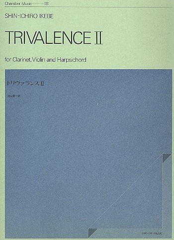 I. Shin-ichiro: Trivalence II 18 (Sppa)
