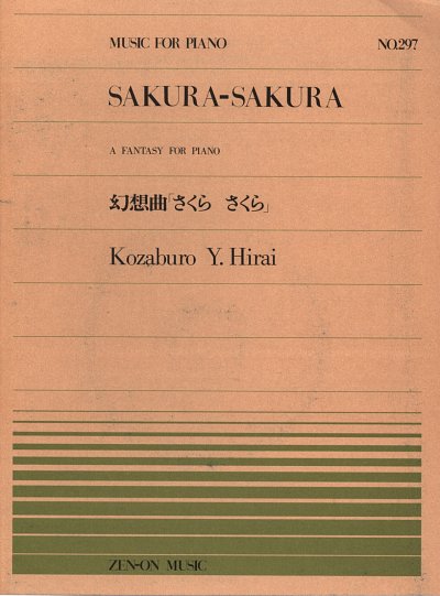 H.K. Y.: Sakura-Sakura 297, Klav