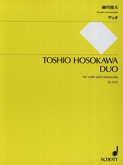 T. Hosokawa: Duo , VlVc (Sppa)