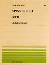 E. Albert: Spinnerlied, Klav (EA)